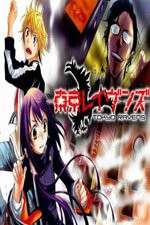 Watch Tokyo Ravens Watch123movies