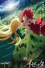 Watch Izetta: The Last Witch Watch123movies