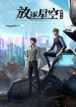 Watch The Defective Watch123movies