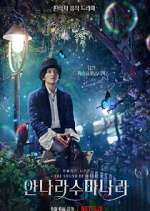 Watch The Sound of Magic Watch123movies