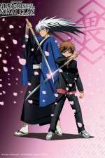 Watch Nurarihyon no Mago Watch123movies