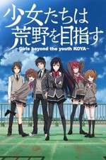 Watch Shoujo-tachi wa Kouya o Mezasu Watch123movies