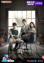 Watch Insect Detective Watch123movies