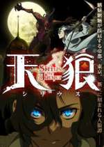 Watch Tenrou: Sirius the Jaeger Watch123movies