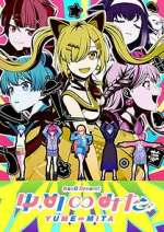 Watch BanG Dream! Yume∞Mita Watch123movies