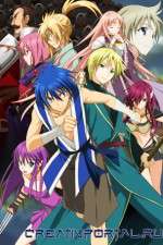 Watch Aoi Sekai no Chushin de Watch123movies