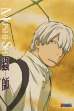 Watch Mushishi Watch123movies
