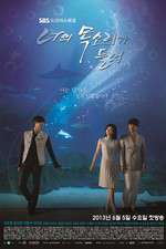 Watch I Hear Your Voice Watch123movies