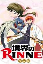 Watch Kyoukai no Rinne Watch123movies