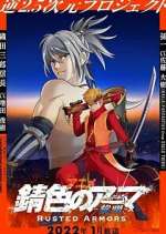 Watch Rusted Armors Watch123movies