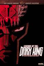 Watch Legends of the Dark King A Fist of the North Star Story Watch123movies