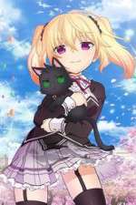 Watch Nora, Princess, and Stray Cat Watch123movies