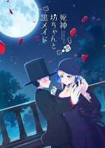 Watch The Duke of Death and His Maid Watch123movies