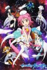 Watch Houkago no Pleiades Watch123movies