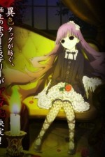 Watch Shiki Watch123movies