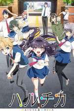 Watch Haruchika: Haruta to Chika wa Seishun Suru Watch123movies
