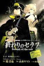 Watch Seraph of the End: Vampire Reign Watch123movies
