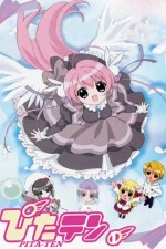 Watch Pita ten Watch123movies