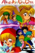 Watch Akazukin Chacha Watch123movies