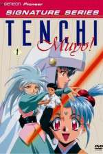 Watch Tenchi Muyô Ryô Ôki Watch123movies