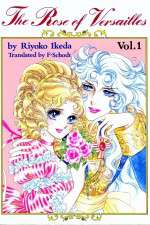 Watch The Rose of Versailles Watch123movies