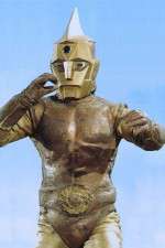 Watch Supekutoruman Watch123movies