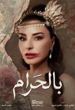 Watch Bil Haram Watch123movies