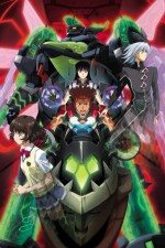 Watch Zegapain Watch123movies