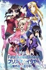Watch Fate/Kaleid Liner Prisma Illya Watch123movies
