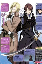 Watch Bakumatsu kikansetsu irohanihoheto Watch123movies