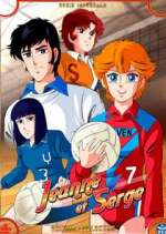 Watch AtakkÃ¢ you! Watch123movies