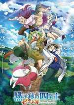 Watch The Seven Deadly Sins: Four Knights of the Apocalypse Watch123movies