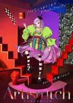 Watch Artiswitch Watch123movies