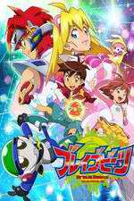 Watch Brave Beats Watch123movies