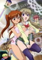 Watch Chuu Bra!! Watch123movies