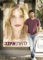 Watch The Baker and the Beauty Watch123movies