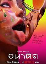 Watch Anakhot Watch123movies