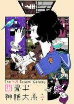 Watch Yojouhan Shinwa Taikei Watch123movies