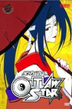 Watch Outlaw Star Watch123movies