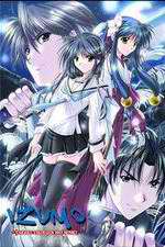 Watch Izumo Takeki Tsurugi no Senki Watch123movies