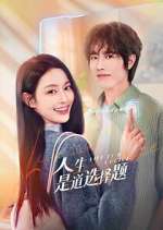 Watch Life is a Choice Watch123movies