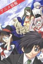 Watch Rental Magica Watch123movies