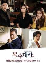 Watch Get Revenge Watch123movies