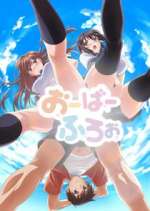 Watch Overflow Watch123movies