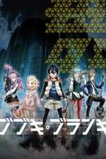 Watch Bubuki Buranki Watch123movies