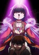 Watch What God Does in a World Without Gods Watch123movies