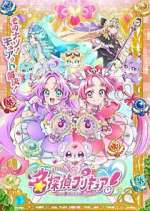 Watch Star Detective Precure Watch123movies