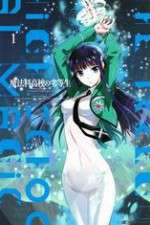 Watch The Irregular at Magic High Watch123movies
