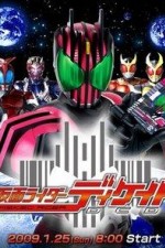 Watch Kamen Rider Decade (Kamen raidâ Dikeido) Watch123movies