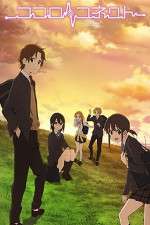 Watch Kokoro Connect Watch123movies